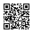 QR Эмла Патч 20 пластырей