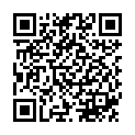 QR Йенчура МайнеБазе соль для ухода за телом 1500 г