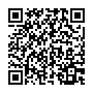 QR Атрианс раствор для инфузий 250мг/50мл флакон 50мл