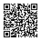 QR ЦИЛАШ ФОРТЕ Плюс ДУО