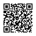 QR Ketalgin Zäpfchen 30mg 50 Stück