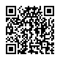 QR Сереста таблетки 50 мг форте 100 шт.