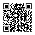 QR Swidro Wallwurz Gel Tube 200g