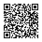 QR Костыль SUPAIR 130 кг алюминий/черный с жесткой ручкой
