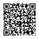 QR Dixa Wacholderbeeren Pheur Bio Ganz 500g