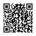 QR Durance Bougie Parfumee Grenade 180g