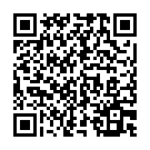 QR Органическая бутылка с эфирным маслом кориандра Phytomed, 10 мл