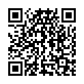 QR Масло макадамии Vigean Fl 100 мл