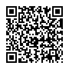 QR Бутылка эфирного масла с экстрактом какао Farfalla 5 мл