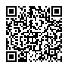 QR СН Сабадилла офф Гран 200 К 4 г
