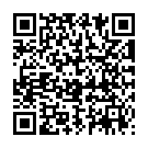 QR Спагирос Drosera Glob C 12 Multiclick 2 г