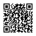 QR Aromalife Duftmischung Ätherisches Öl Ruhe Flasche 5ml