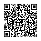 QR Rote Zeder Zedernholz Aufhänger 2 Stück