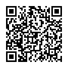 QR СН Феррум фосфорикум Глоб 200 К 1 г