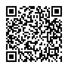 QR Говинда подорожник шелуха молотый пакетик 170г