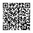 QR Нурофен Юниор Форте суспензия 200мг/5мл Эрдб 100мл