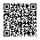 QR Мыло Savon Du Midi Карите Вербена 100г