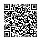 QR Грелка FROG PVC Plant 1,8л органический трикотаж