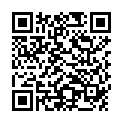 QR DURANCE bougie parfumée feuille de tomate