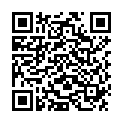 QR DAFALGAN Direct Gran 250 мг Клубника
