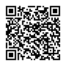 QR Vea Zinco Schutzende Paste mit Zinkoxid в тюбике 40мл