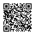 QR Веледа Гранат укрепляющая сыворотка 30 мл
