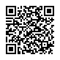 QR Color Et Soin Coloration Noir Ebene 1n 135мл