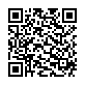 QR Атенил Мите 50 мг 100 таблеток