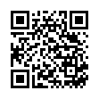 QR Aromasan Arganol Bio 50мл