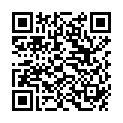 QR Aromasan Massageol Detente De La Nuque 120мл