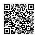 QR Aromasan Massageol Relaxant 120мл