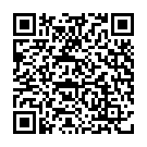 QR Ко-Валтан Мефа 160/25 мг 28 таблеток покрытых оболочкой 