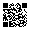 QR Epitact Digitube Huhneraugen Grosse L 33мм